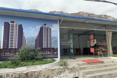 出售泰安育新园小区2室2厅1卫85平精装修