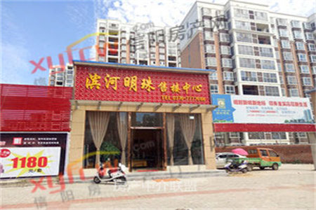 城东滕投人和天地2室1厅1卫83.8万75m2出售