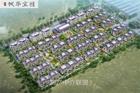 东城区洲际花园3室2厅1卫62万102m2精装修出售